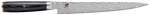 ZWILLING Miyabi 5000 FCD Steel 1 pc(s) Sujihiki knife