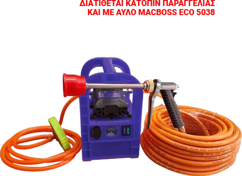 Ψεκαστικό Μπαταρίας PSWR79  WORKMAN