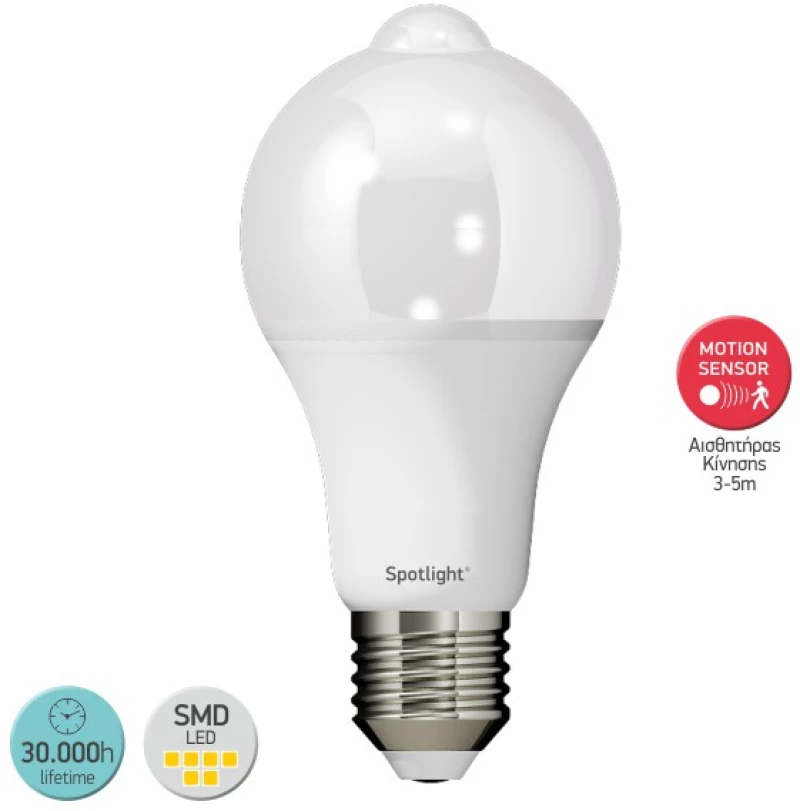 E27 A60 9WATT 4000K MOTION SENSOR 5538