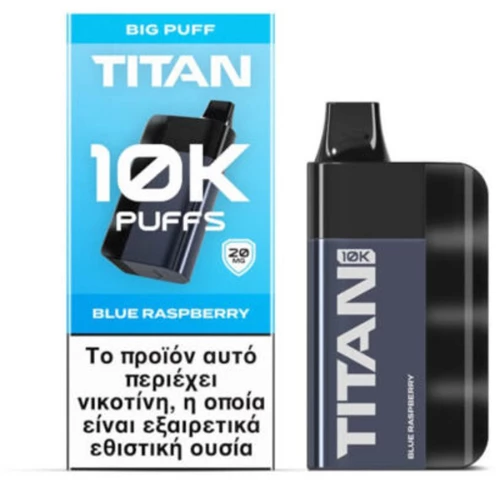 TITAN Blue Raspberry 8x2ml 20mg