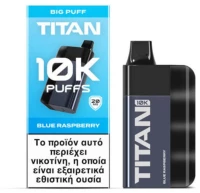 TITAN Blue Raspberry 8x2ml 20mg