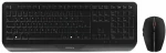 CHERRY GENTIX DESKTOP