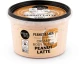 Organic Shop Peanut Latte Creamy Body Scrub Peanut & Shea 250 ml