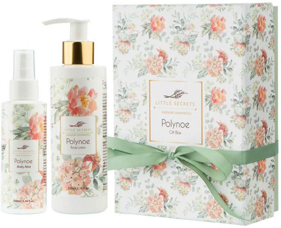 Little Secrets Polynoe Gift Box Body Lotion 200ml & Body Mist 100ml