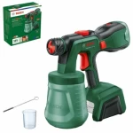 Ηλεκτρικό Πιστόλι Βαφής BOSCH