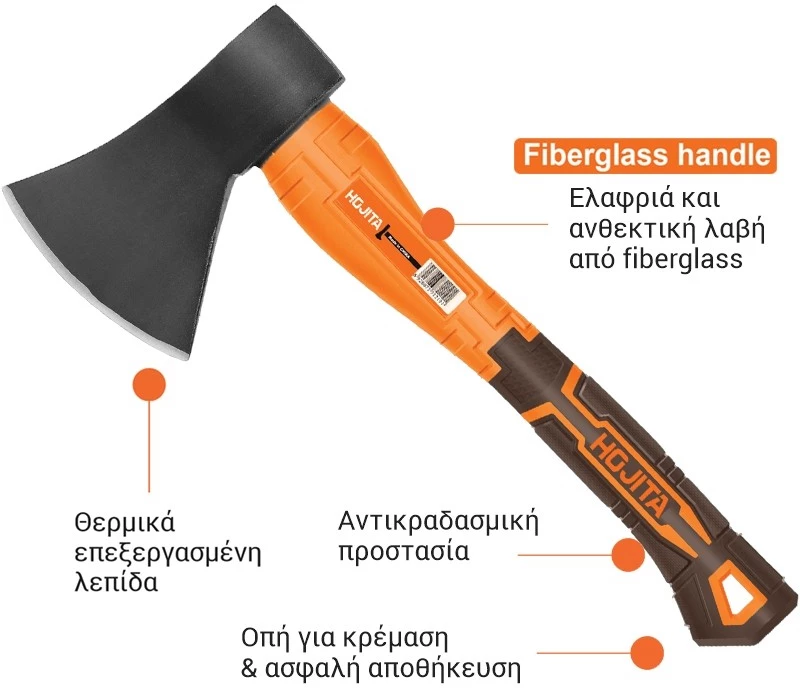 ΤΣΕΚΟΥΡΙ FIBERGLASS ΛΑΒΗ 1250G