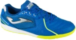 Joma Dribling 2504 IN DRIS2504IN