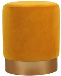 Σκαμπό Memfis 209FLF1268 40x45cm Mustard