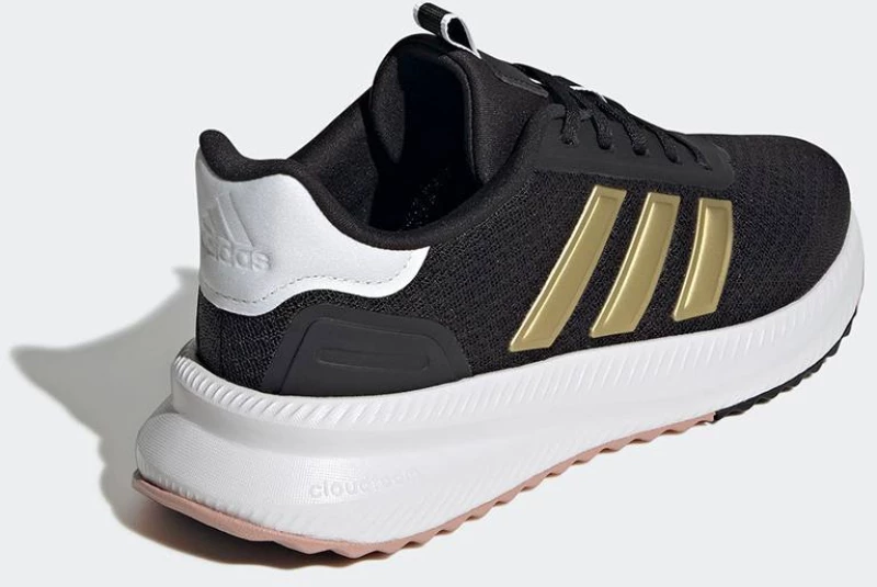 ADIDAS X_PLRPATH - JP7932