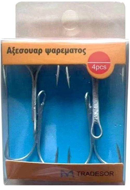 Αγκίστρια σαλαγκιές - 4pcs - 2/0 - 832504