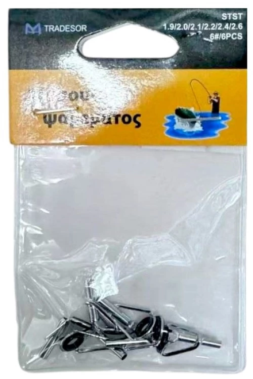 Οδηγοί καλαμιών - 1.9/2.0/2.1/2.2/2.4/2.6 - Νο.6 - 832485