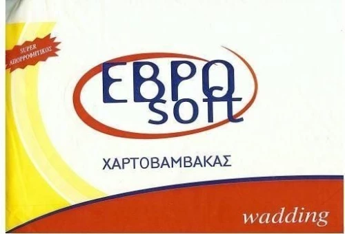 ΕΒΡΟ SOFT Χαρτοβάμβακας 300gr