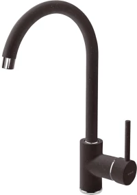Kitchen faucet