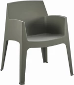 ΠΟΛΥΘΡΟΝΑ ΠΟΛΥΠΡΟΠΥΛΕΝΙΟΥ SLEEK HM6370.05 DARK OLIVE GREEN 57x56x82,5Υεκ.