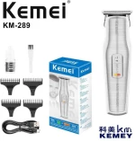 Κουρευτική μηχανή - KM-289 - Kemei