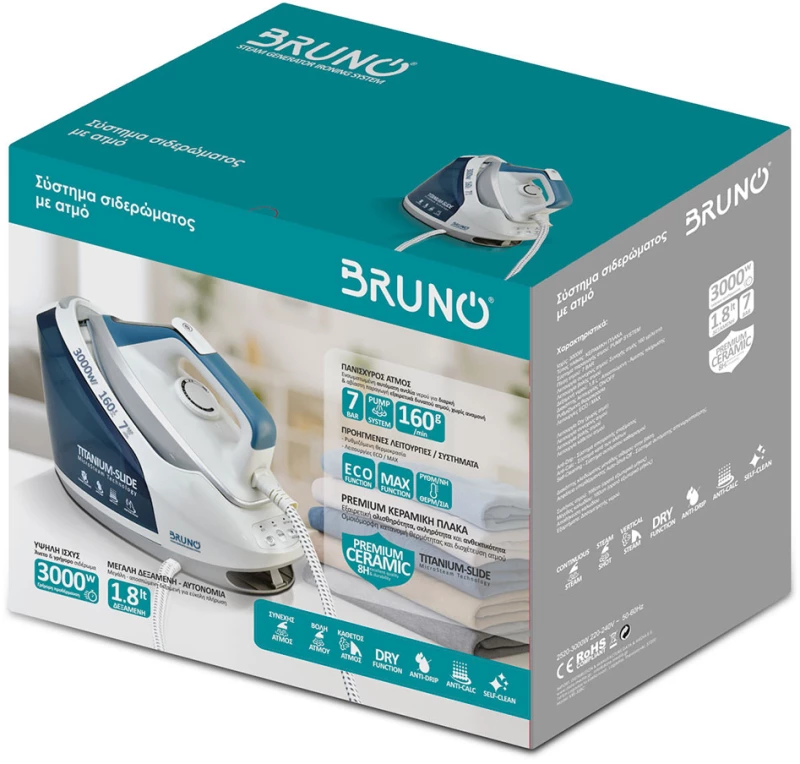 BRUNO BRN-0260 Σύστημα σιδερώματος, πίεσης 7bar με δοχείο 1,8L, 3000W