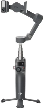GIMBAL OSMO MOBILE 8/CP.OS.00000492 DJI