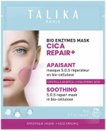 Μάσκα Προσώπου Talika BIO ENZYMES