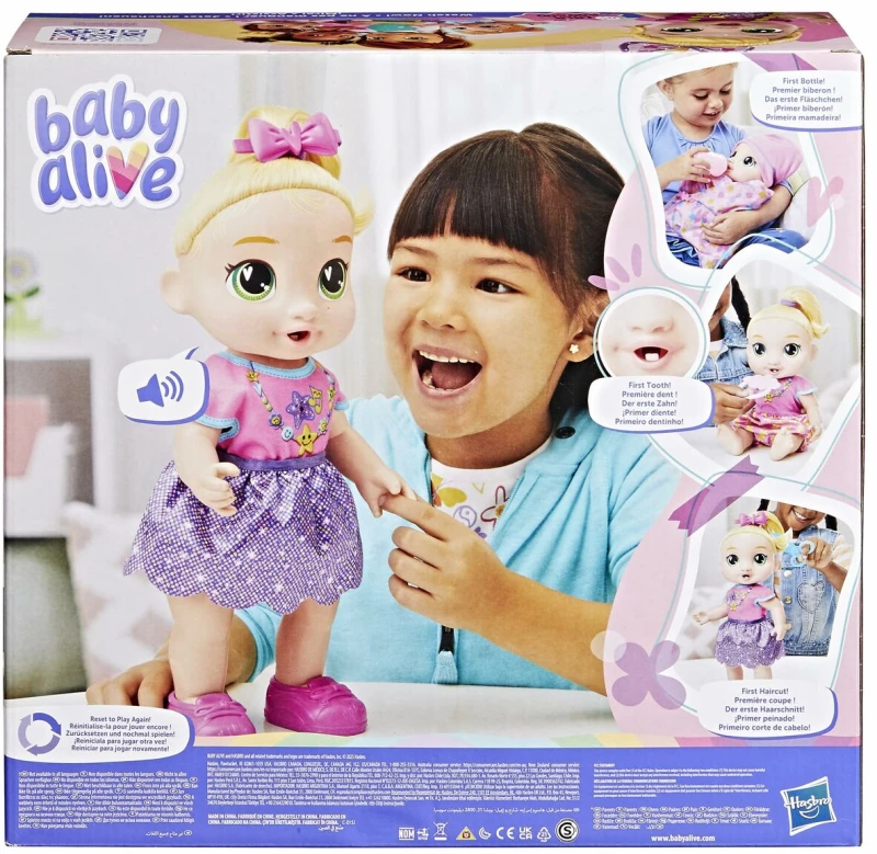 Κούκλα Hasbro