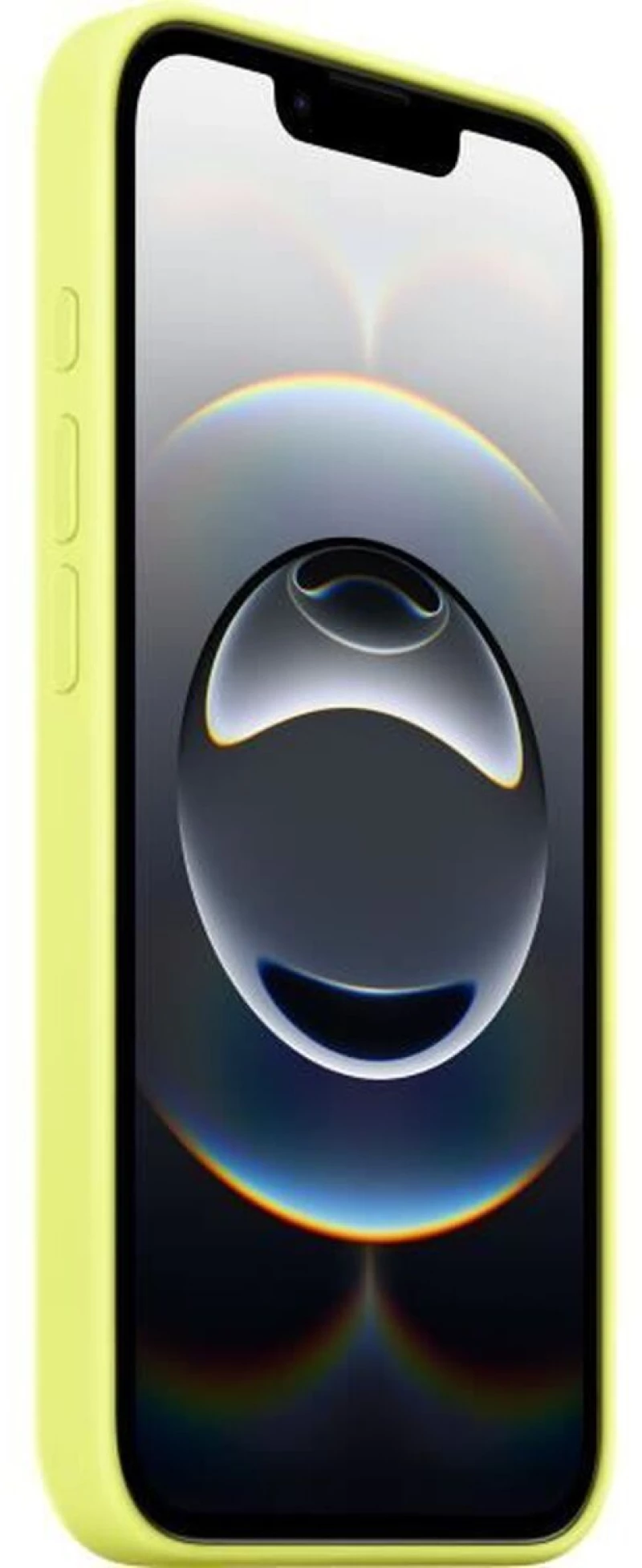 Κάλυμμα Κινητού Apple Κίτρινο Apple