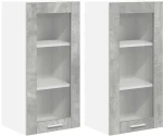vidaXL Κρεμαστό ντουλάπι Riga 2 pcs Σκυρόδεμα Γκρι 40 x 31 x 80 εκ.