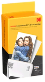 Κάμερα Επιτήρησης Kodak ICRG-230