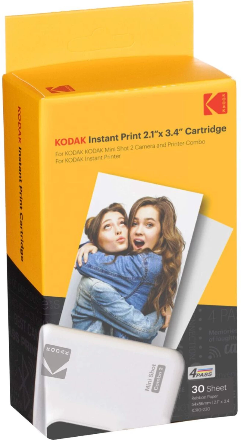 Κάμερα Επιτήρησης Kodak ICRG-230
