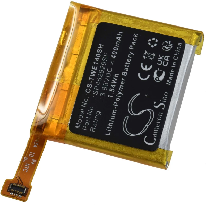 Μπαταρία για Smartwatch Ticwatch Pro Pro 4G Type SP452929SF 400mAh/1,5Wh