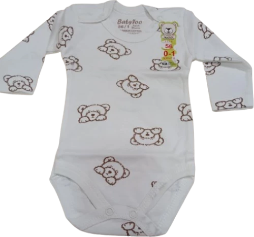 Εσώρουχο Μακρυμάνικο BEAR (Λευκό)