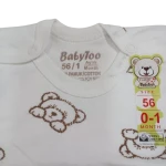 Εσώρουχο Μακρυμάνικο BEAR (Λευκό)