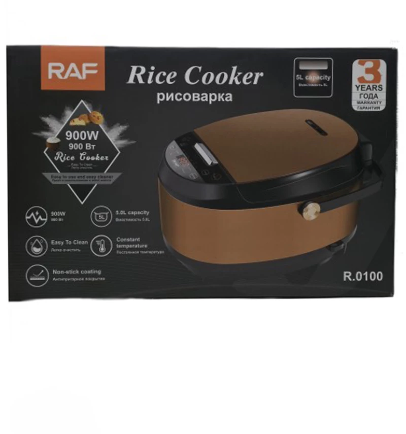 Raf Rice Cooker 900W με Χωρητικότητα 5lt R.0100