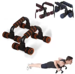 Λαβές Push-Up Αντιολισθητικές για Ασκήσεις Στήριξης 2τμχ Push-up 1446-25
