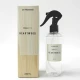 Αρωματικό Σπρέι Heartwood 240ml Nima