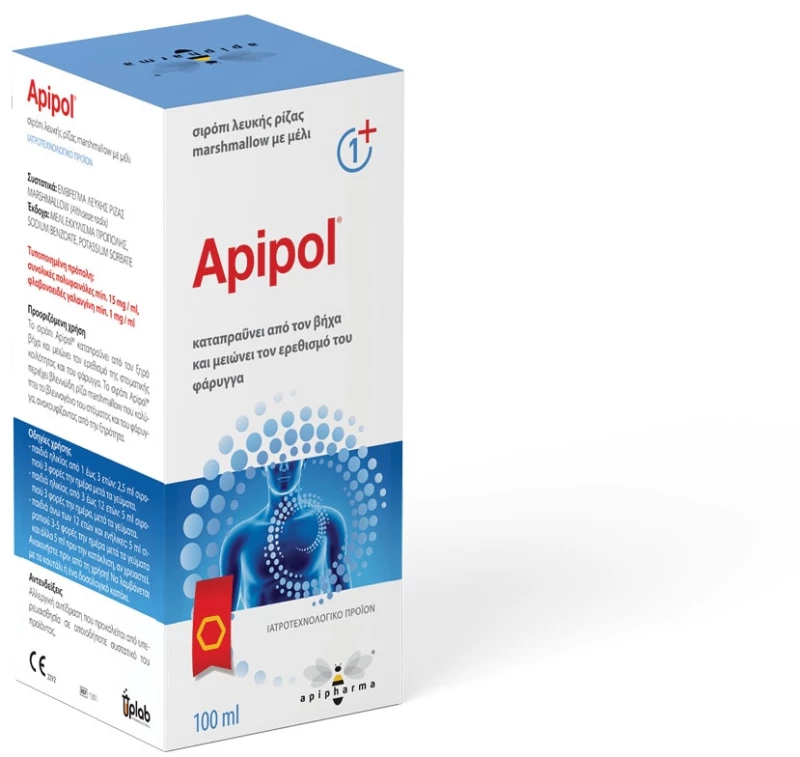 Uplab Apipol Σιρόπι για Ξηρό Βήχα και Ερεθισμένο Λαιμό για Ενήλικες 100ml