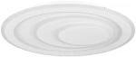 Φωτιστικό Οροφής Eglo 32053 PALAGIANO 1 Λευκό (White) 4000K