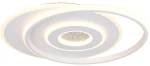 Φωτιστικό Οροφής Trio Lighting NAZAR 633919131 Λευκό Ματ (White Mat) 3000K