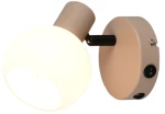 Φωτιστικό Σποτ Reality Lighting -RL BOBA R86371743 Μπεζ/Κρεμ (Beige/Creme)