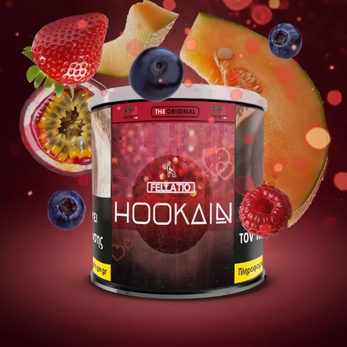 Καπνός Ναργιλέ Hookain 200gr Fellatio