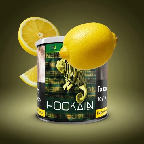 Καπνός Ναργιλέ Hookain 200gr Lemenciaga