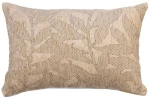 Μαξιλάρι Διακοσμητικό (Με Γέμιση) 2224 Gold Viopros 32x52 Chenille