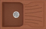 CLASSIC 327  (GRANITE TERRACOTA)