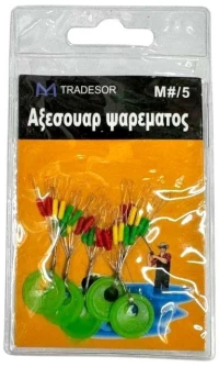 Στόπερ πετονιάς ψαρέματος - Medium/5 - 832528