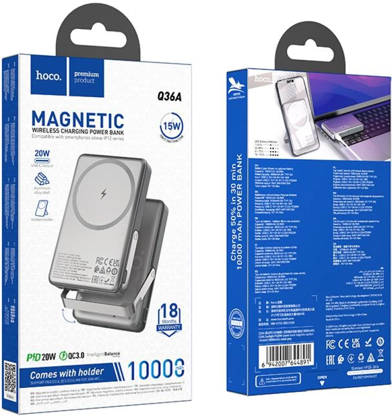 HOCO Q36A 20W POWER BANK, ΜΑΓΝΗΤΙΚΟ, HOLDER, 10.000MAH, ΓΚΡΙ