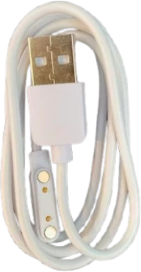 Kiddoboo KBLGK3,  Charging cable
