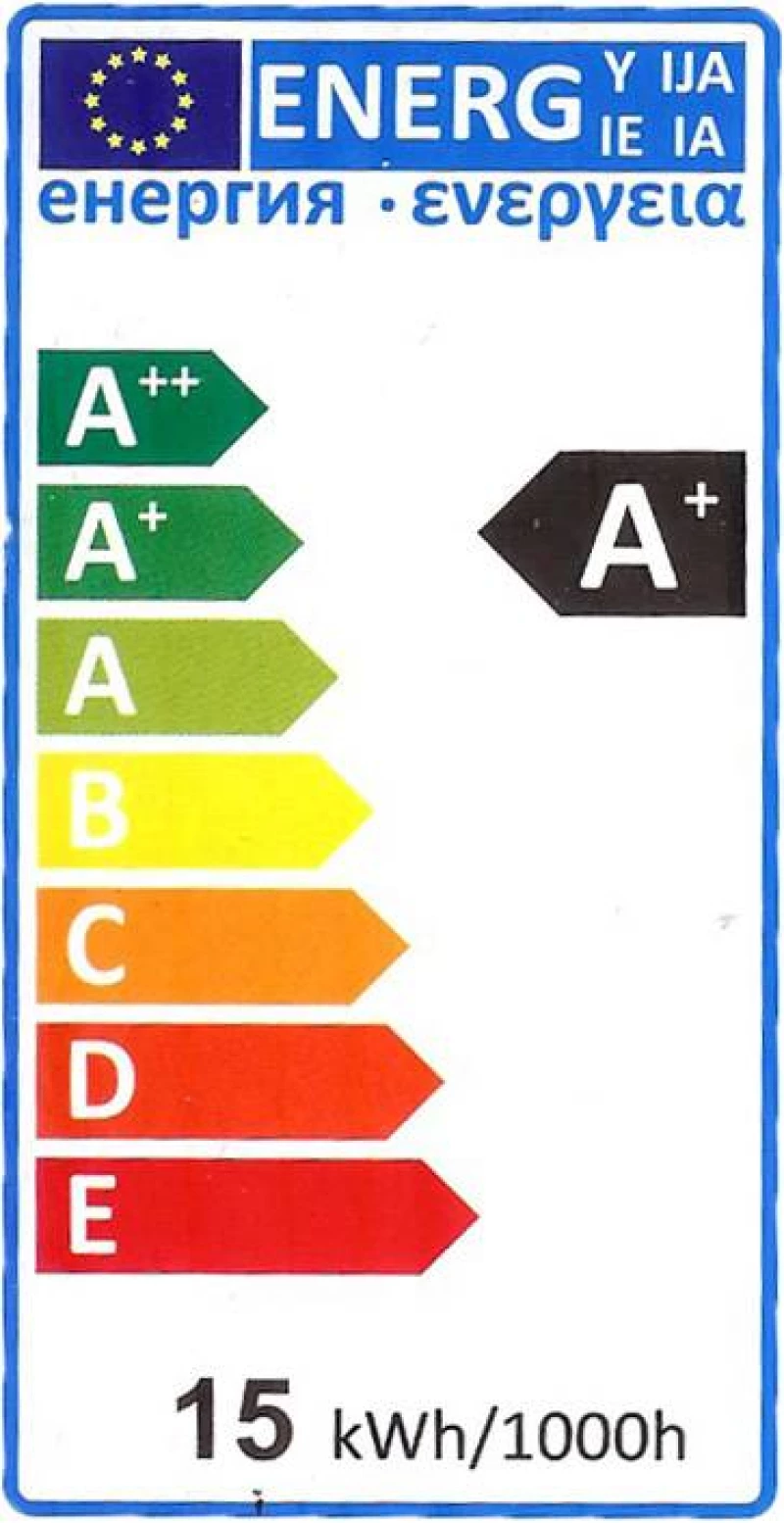 Λάμπα LED A65 15W E27 4000K Ψυχρό Λευκό 1300lm – Ενεργειακή Α+ Cool White