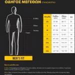 CAT Μπλουζάκι μακρυμάνικο trademark tee μαύρο L 1510034