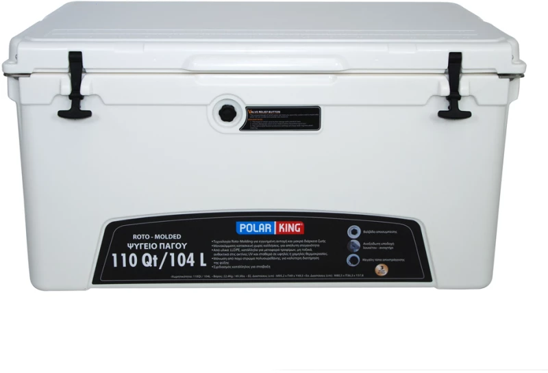 Ψυγείο Polar King 110 (104L)
