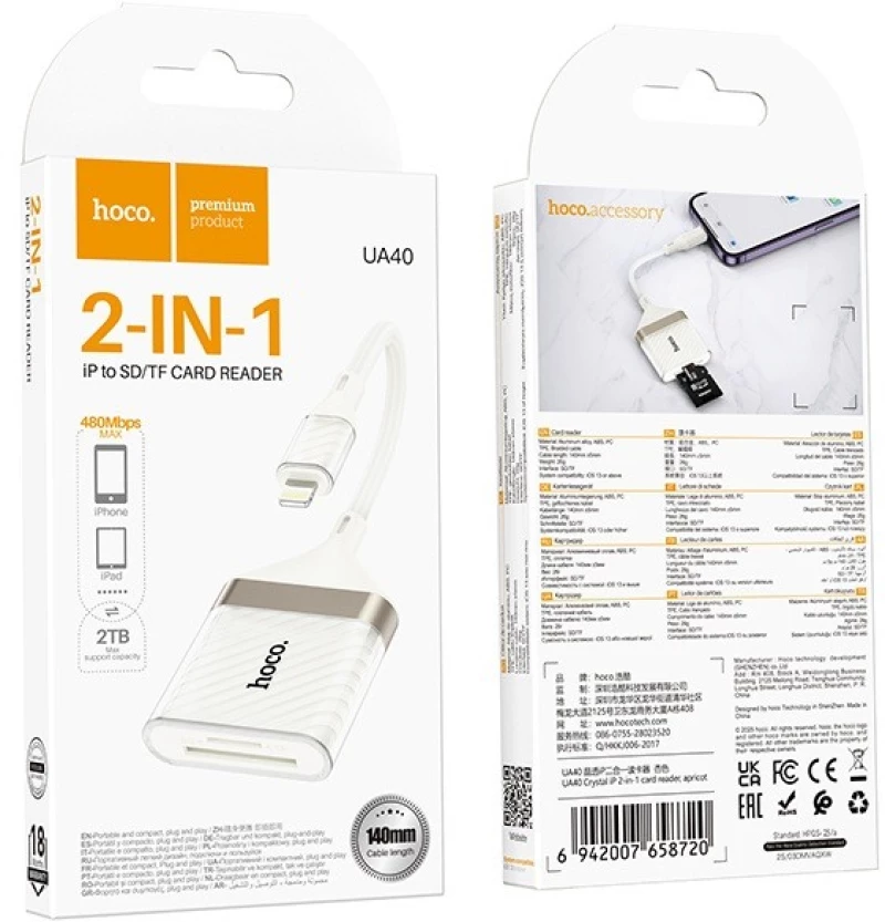 Hoco UA40 Card Reader Lightning για SD/microSD Λευκό