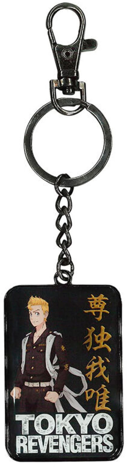Tokyo Revengers Takemichi Sanagaki keychain