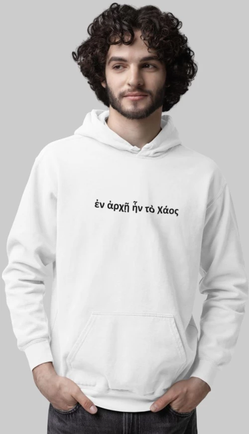 Chaos Φούτερ με Κουκούλα - WHITE